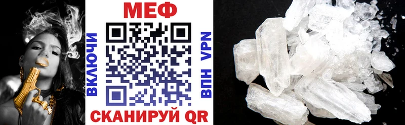 Наркошоп купить A PVP Меф Вейп ТГК Бошки Шишки COCAIN ГАШИШ Егорьевск