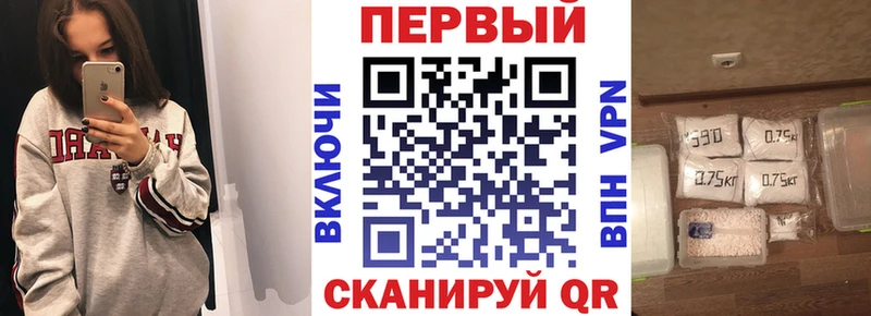 АМФ 98%  Купить  Егорьевск 