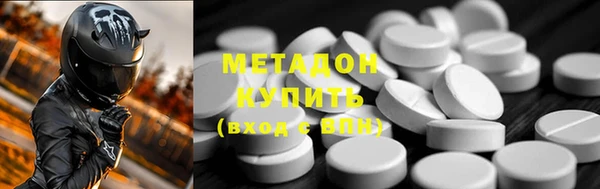 mdpv Галич