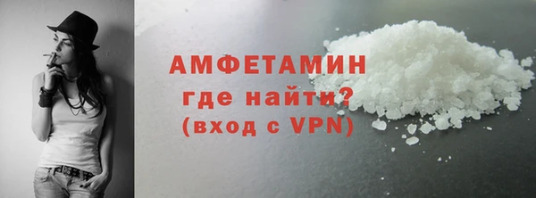 ешки Пестово