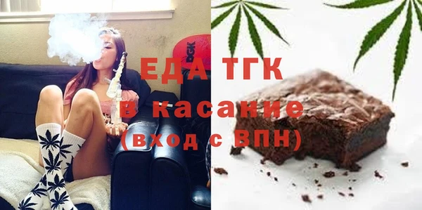 мефедрон мука Переславль-Залесский