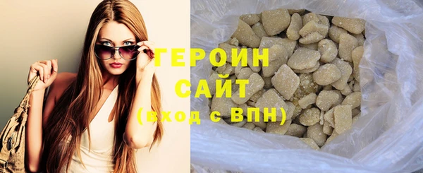 2c-b Пересвет